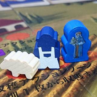 トミニオン：出不精