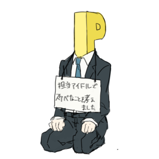 晴-haru-