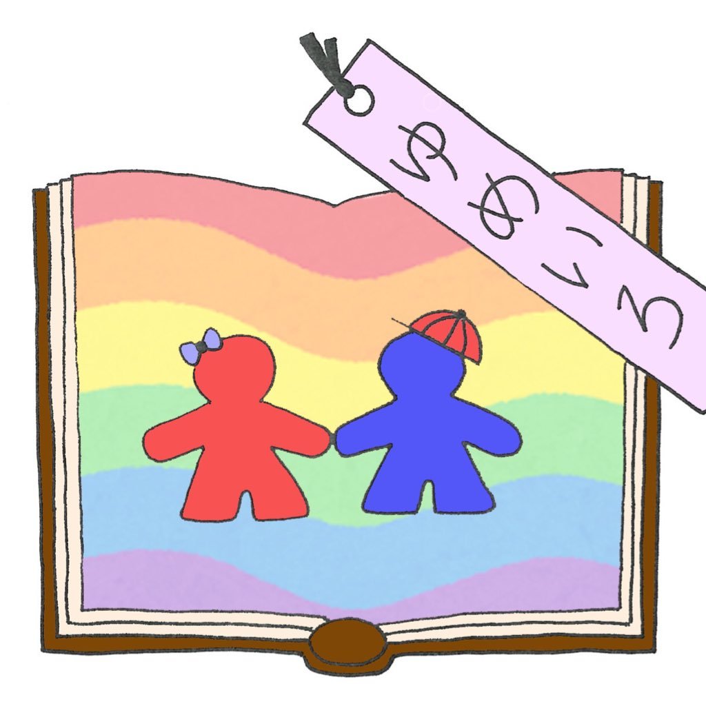 ゆめいろたんけんたい