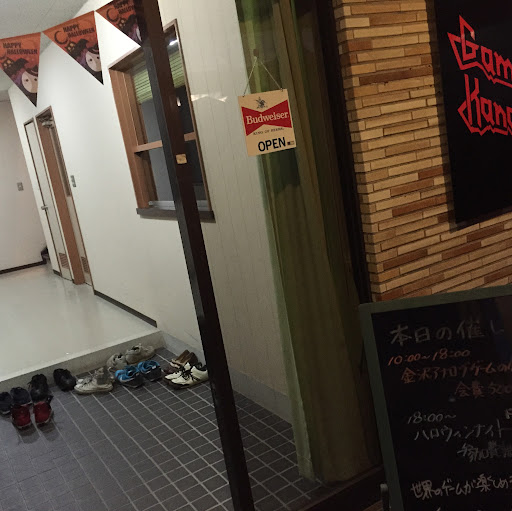 ゲームスペース金沢