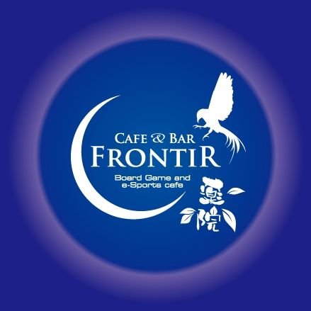 Frontier_Yakuin