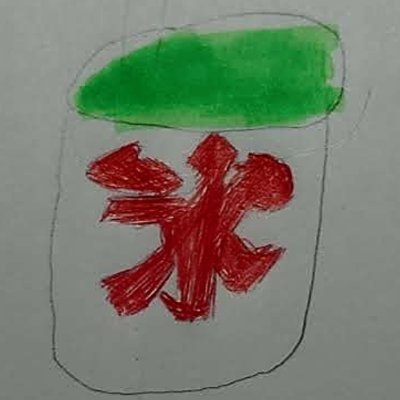 かき氷