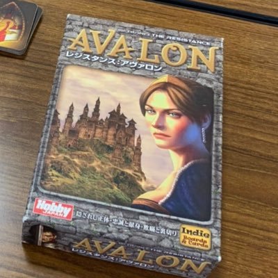 キノシタ（ボドゲ専用アカウント）