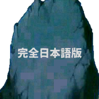 岩盤ボドゲの会