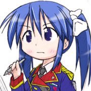 刑部長門守伊月（いづき）