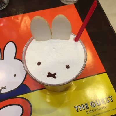 アナログこいづみ