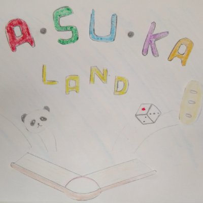 A・SU・KA LAND