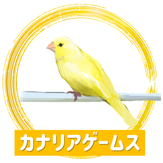 Koudai（カナリアゲームス）