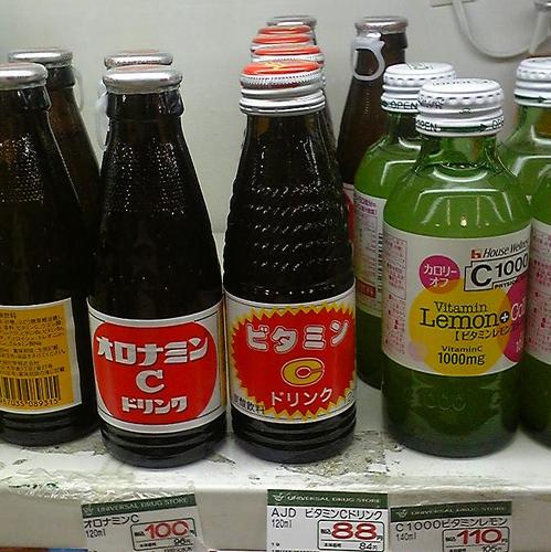 unagi_tiger