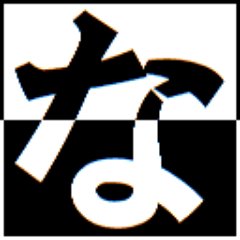 tinassyi