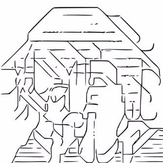 wosano_oto