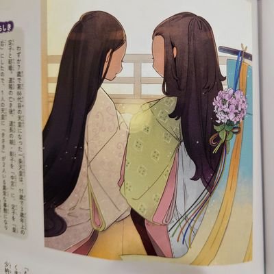 天野慶🍍57577🌞