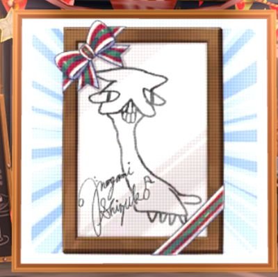 詩音(Xion)だったもの