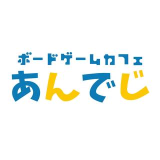 かっぱ店長