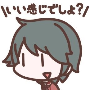 lilyshower