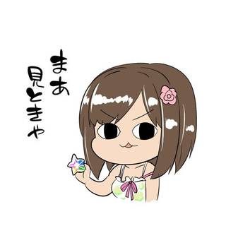 ゆきな