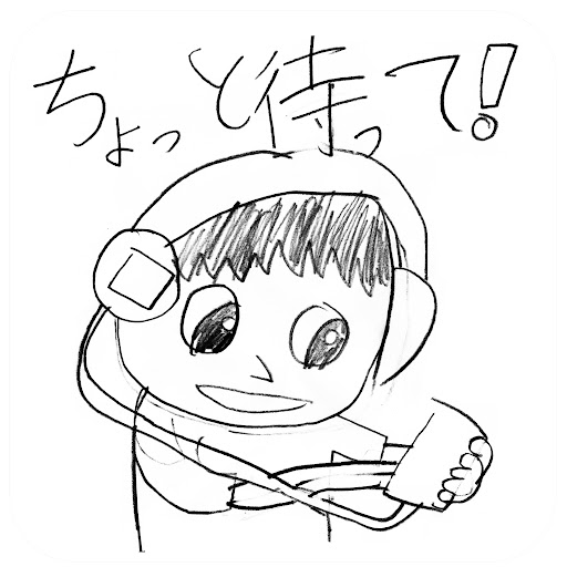 ヤマダコウイチ