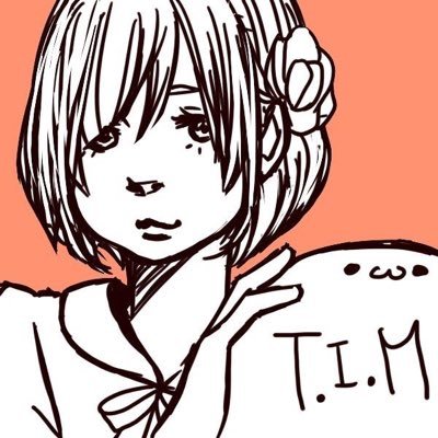 teatim2