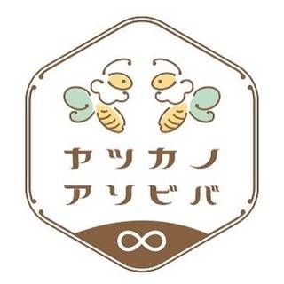 ヤツカノアソビバ＠まな