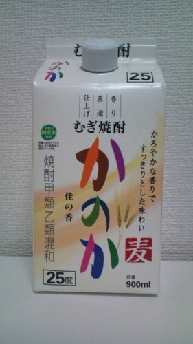 syotyu5