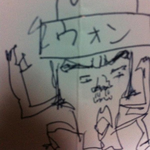 kaiko Won