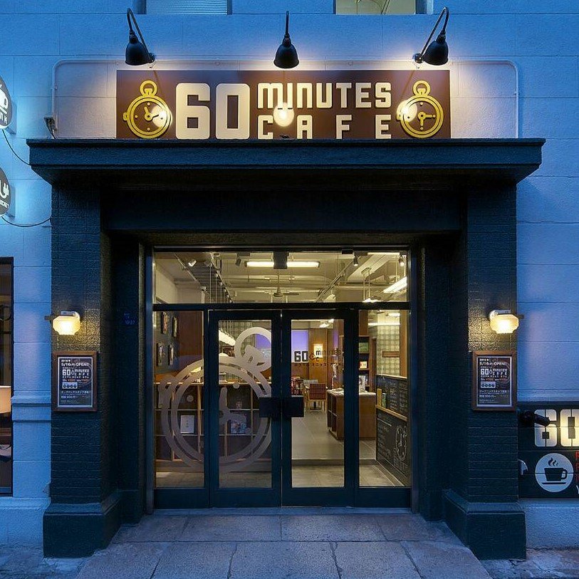 60mcafe1