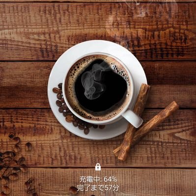 Anastasius Dark Side