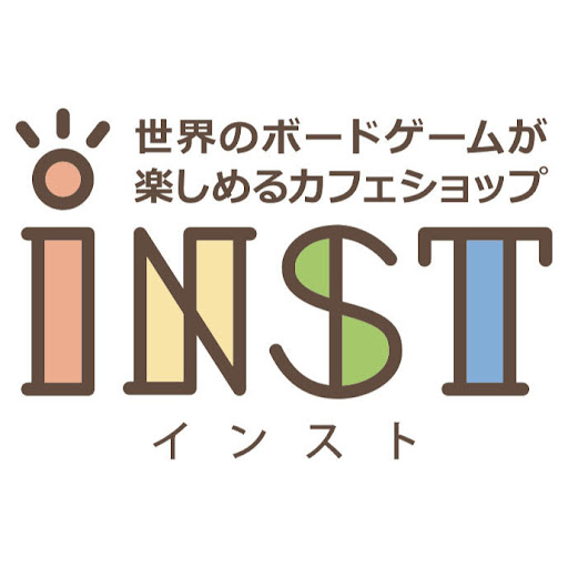 ボードゲームカフェ&ショップ【inst（インスト）】