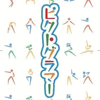 個人サークル：コンポタの森