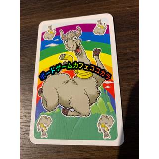 ボードゲームインストラクターコバ