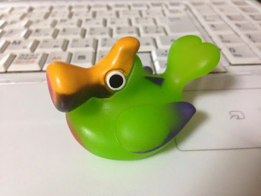 ひで