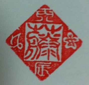 育メン図書館員