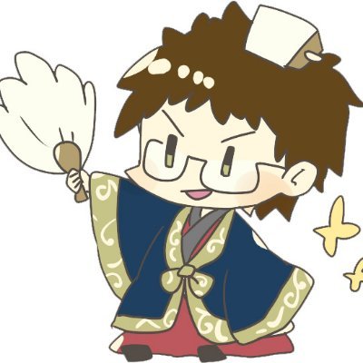 三国志英傑群像岡本