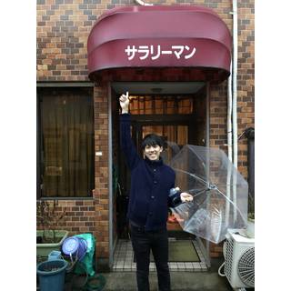 Y. Mukai