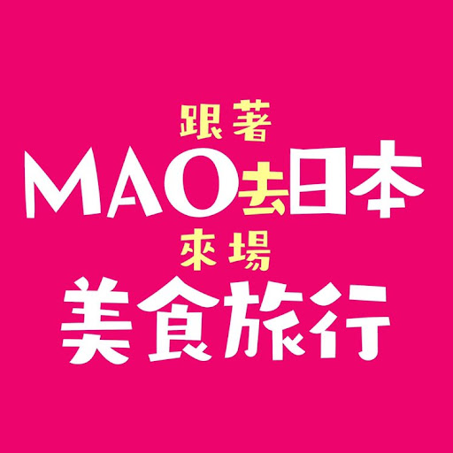 maou