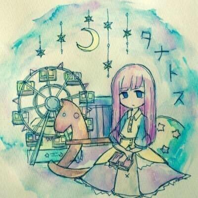 きぃ