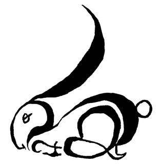 ひょうや