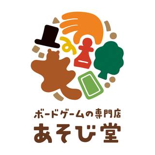 あそび堂スタッフ