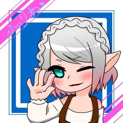 ふぃりあ@あともす鯖