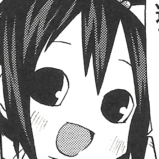 DJガガスバンダス