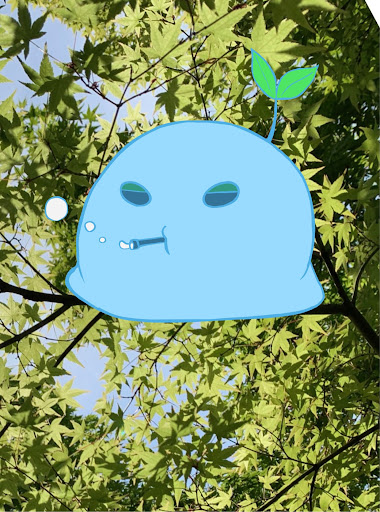 緑青