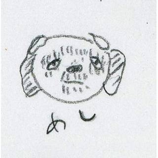 komasuke