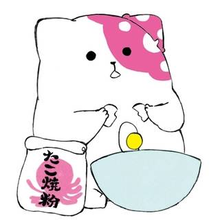 Yohei