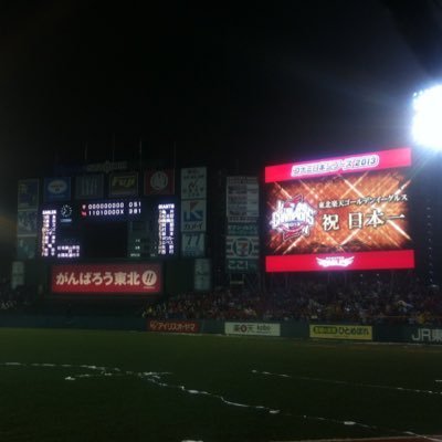 ヤング＠あけおめ