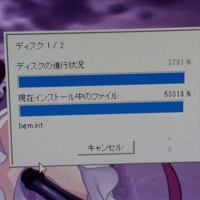 zaffi@脚魔法