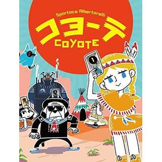 ぺに