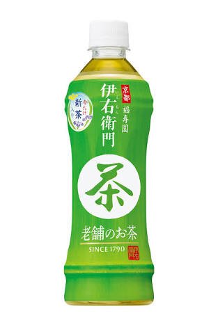あやたか