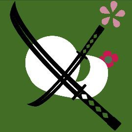 あいま