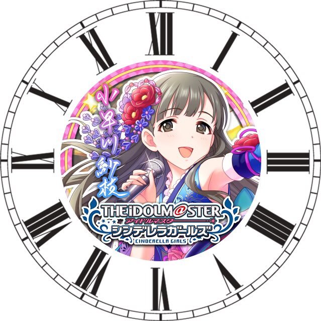 かみうえ＊