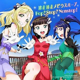 ゃま